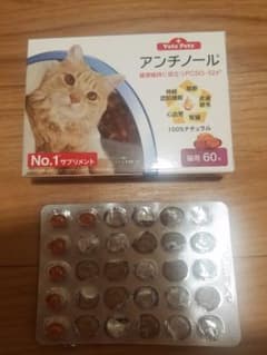 アンチノール60粒　猫用　おまけ付きのサムネイル