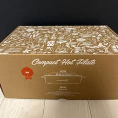BRUNO ホットプレートのサムネイル