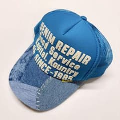 新品】KAPITAL キャピタル KOUNTRY リメイク キャップ 日本製 - メルカリ