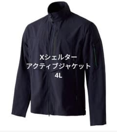 エックスシェルター暑熱αアクティブジャケットのサムネイル