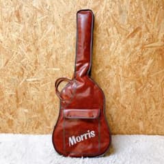 morris 純正 アコースティックギター用 レザーケース ギターケース