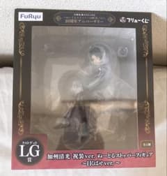 m65430118164_1.jpg?1762039509