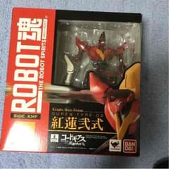 ☆雄也様専用☆のサムネイル