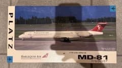 PLATZ 1/144 ハーレクインエア MD-81 プラモデルのサムネイル