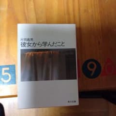 modulo様専用のサムネイル
