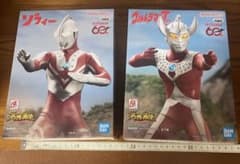 英雄勇像 ウルトラマン ゾフィー タロウ フィギュア 2種セット