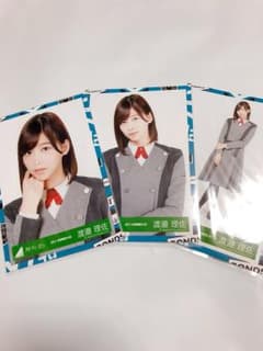 欅坂46 渡邉理佐 生写真のサムネイル