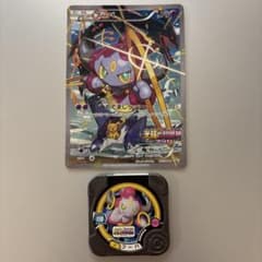 ポケモンカード ポケモン・ザ・ムービーXY 光輪の超魔神フーパ 入場者