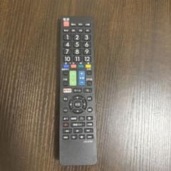 汎用LG 用テレビリモコン 【設定済み】Nニヤマ NIYAMA-976Hのサムネイル