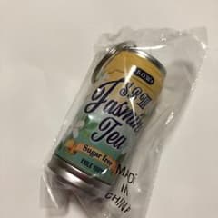 三代目JSB 缶ジュースキーホルダーのサムネイル