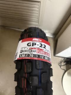 IRC GP-22 130/70-12 120/70-12 前後セット IRC GP-22 130/70-12 120/70-12 前後セット - メルカリ