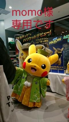 150cm ユニクロハーフパンツのサムネイル
