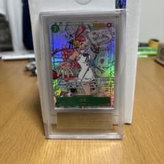 ウタ コミパラ SEC ヒロインエディション EB03-061 ARS10のサムネイル