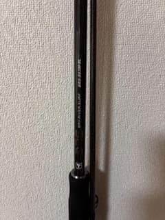 30日まで ジャッカルBRS93M SLのサムネイル