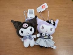 クロミ 星座マスコットの入手方法まとめ – 攻略大百科