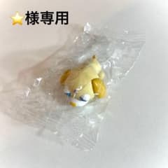 【新品未開封】お茶犬 まちぼうけ チャイ単体のサムネイル