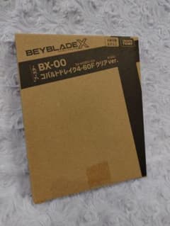 アプリ限定 ブースター コバルトドレイク4-60F クリアVer.のサムネイル