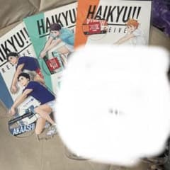 ハイキュー!! グッズ まとめ売りのサムネイル
