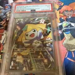 PSA7 ジラーチ プロモ 235/XY-P - メルカリ