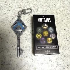 Disney Villains シークレットキーチェーン　ハデスのサムネイル