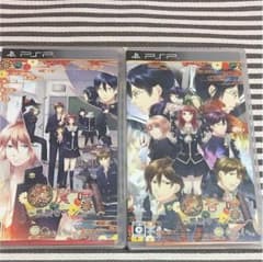 逢魔時 〜怪談ロマンス〜 豪華版  他1本のサムネイル