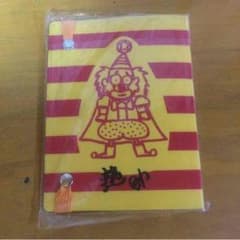 遊助 ガラポングッズのサムネイル