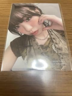 m65434570920_1.jpg?1760403309