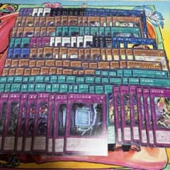 ② DOOM OF DIMENSIONS 字レア以下3コン