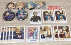 あんスタ ぱしゃこれ 缶バッジ セットのサムネイル