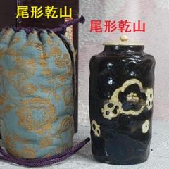 ◆『尾形乾山 菖蒲紋色絵茶碗』◆検）尾形光琳 野々村仁清 俵屋宗達 本阿弥光悦 Yahoo!オークション - 【大名品】 『尾形乾山 作 色絵雲錦文茶碗
