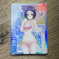 ユニオンアリーナ ToLOVEる アクションポイントカード 西連寺春菜 APのサムネイル