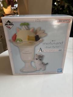 mofusand 모프샌드 A상 조금 파르페 케이스
