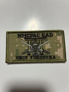 米海軍 NMCPAC EAD UNIT Yokosuka ワッペンセット パッチ - メルカリ