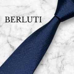BERLUTI ベルルッティ ネクタイ 青 カリグラフィー ジャガード - メルカリ