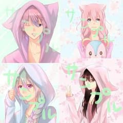 ♡♡♡様ご確/認/用♪のサムネイル