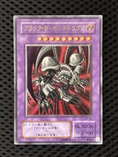 Y*K様 ブラック 遊☆戯☆王デュエルモンスターズ CHRONICLE MONSTERS ブラックデーモンズドラゴン　レリーフ　遊戯王 遊戯王OCG デュエルモンスターズ
