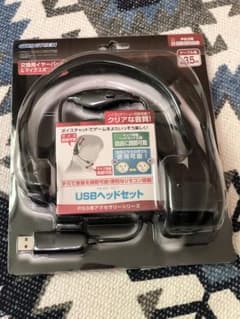 ps3 マイク USBヘッドセットのサムネイル