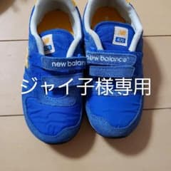 ニューバランス スニーカーのサムネイル