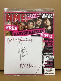 未開封新品NME 2007年9月15日号 Babyshambles 7インチ付のサムネイル