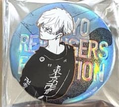 東京リベンジャーズ　台湾　高雄　台北　水玉缶バッジ　松野千冬 東京リベンジャーズ 台湾 台北 高雄 水玉缶バッジ 松野千冬① - メルカリ