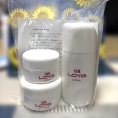 an Lave （アンラーヴ）非売品トライアル3点セットのサムネイル