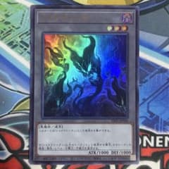 遊戯王の日 シャドウトークン ウルトラレア UR トークンパック5 TK05
