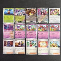 ポケモンカード　ハバタクカミ　フワライド　カラミンゴex 1２枚 ジムプロモのサムネイル