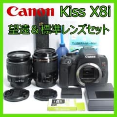 風景も家族写真も綺麗に❤️Canon Kiss X8i✨Wi-Fiでスマホに転送