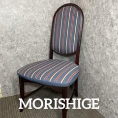 ④ MORISHIGE 高級ハイバックチェア ストライプ柄 ダイニングチェア