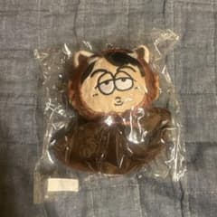 草川直弥 NAOYA てるてるワンエンぬいぐるみ ONEN'ONLY 新品未開封