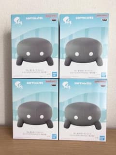 Sky 星を紡ぐ子どもたち おおきなSOFVIMATES～闇の蟹～の入手方法