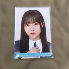 片山紗希 日向坂46 生写真 m65441565227_1.jpg?1771041264 68枚 まとめ売り アイドル