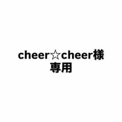 むびょうたんキーホルダー かえる 2個セットのサムネイル