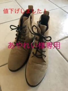 ブーツのサムネイル
